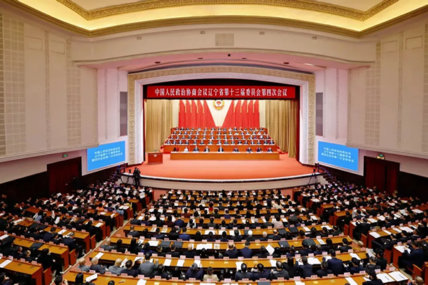 陽光能源董事會主席譚鑫出席遼寧省政協十三屆四次會議，以新質生產力賦能綠色發展